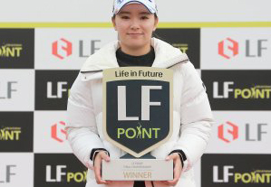 '작은거인' 이다연, 3타차 열세 뒤집고 여자골프 '왕중왕' 등극