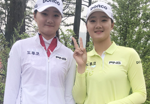 크리스F&C KLPGA 챔피언십 연습라운딩! 핑골프웨어의 새 얼굴 김아로미, 김새로미 쌍둥이 프로의 연습스윙 영상 공개! 