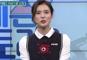 박진이프로, 조민준프로, 김민아 아나운서와 함께하는 SBS레슨팩토리 47회 공개!