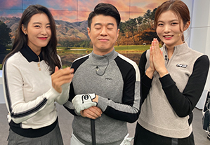 [라이브레슨 70]강소연 MC, 고경민, 김형태 프로_핑 어패럴 모노톤 스타일링