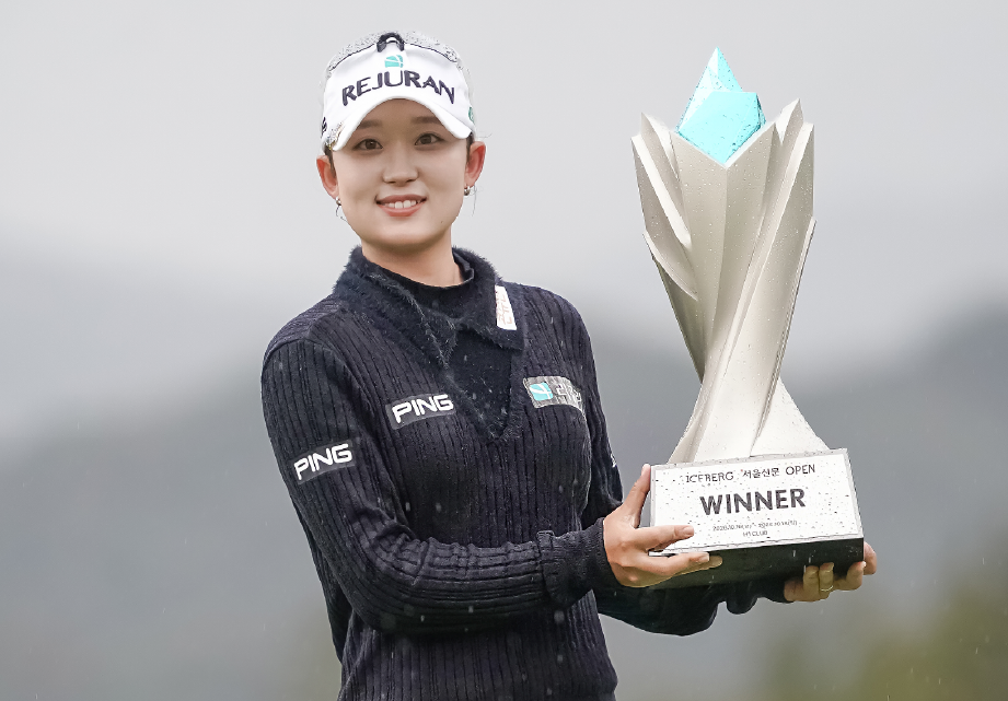 마서영, KLPGA 아이스버그골프·서울신문 오픈 제패…첫 우승 달성