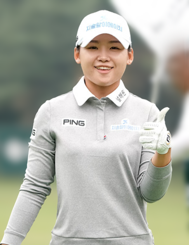 2025 동부건설·한국토지신탁 챔피언십 - 오경은