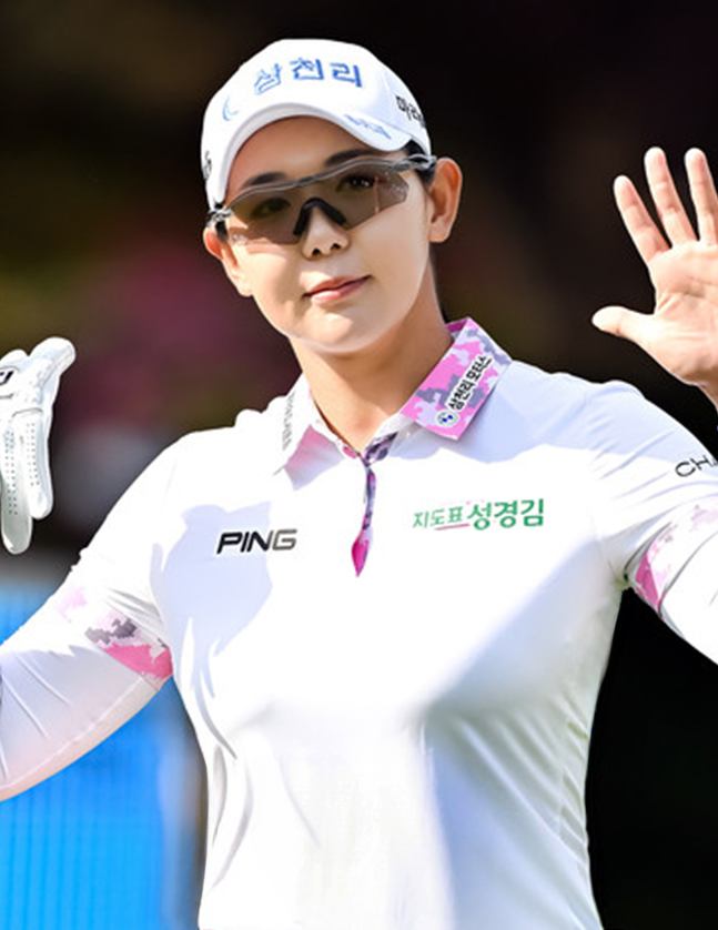 2026 NH투자증권 레이디스 챔피언십 - 박보겸
