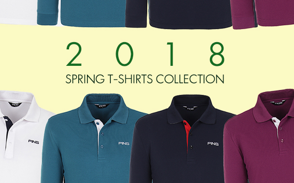 2018, 봄 티셔츠 컬렉션