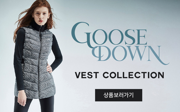 GOOSE VEST